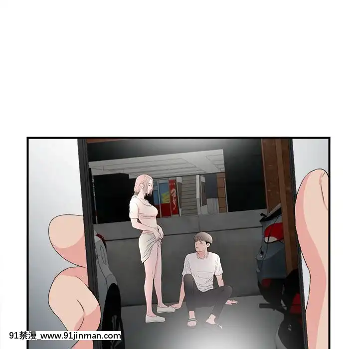 陌生的視線1-35話[虐待 h漫]