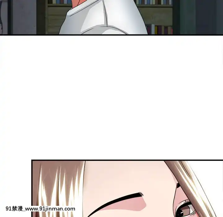陌生的視線1-35話[虐待 h漫]
