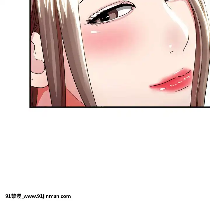 陌生的視線1-35話[虐待 h漫]