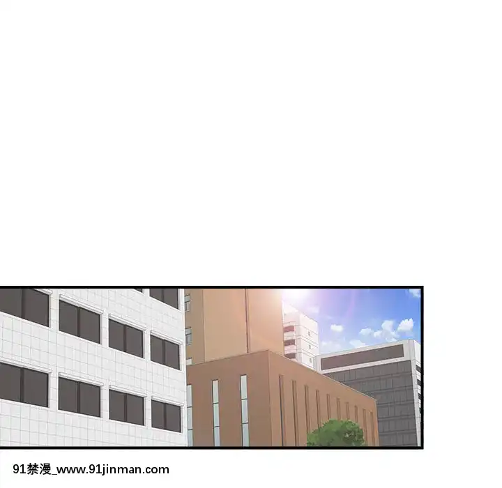 陌生的視線1-35話[虐待 h漫]