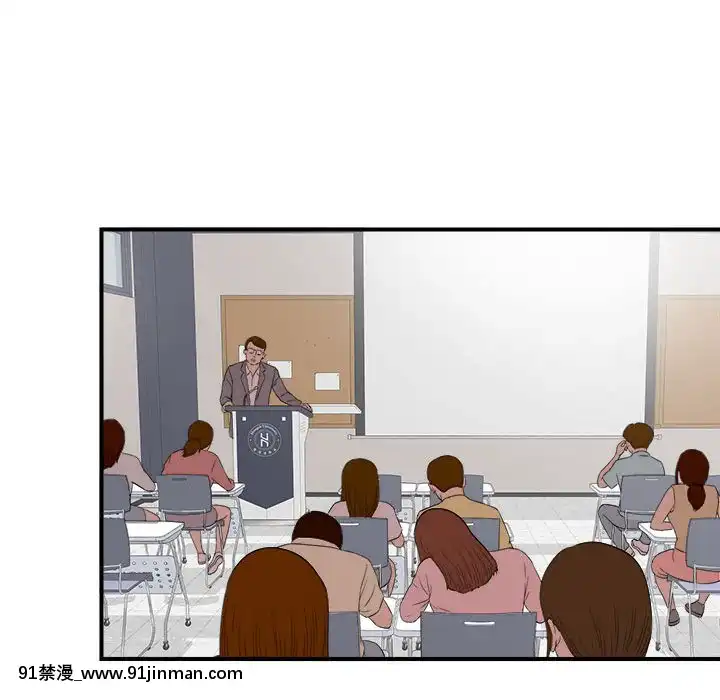 陌生的視線1-35話[虐待 h漫]