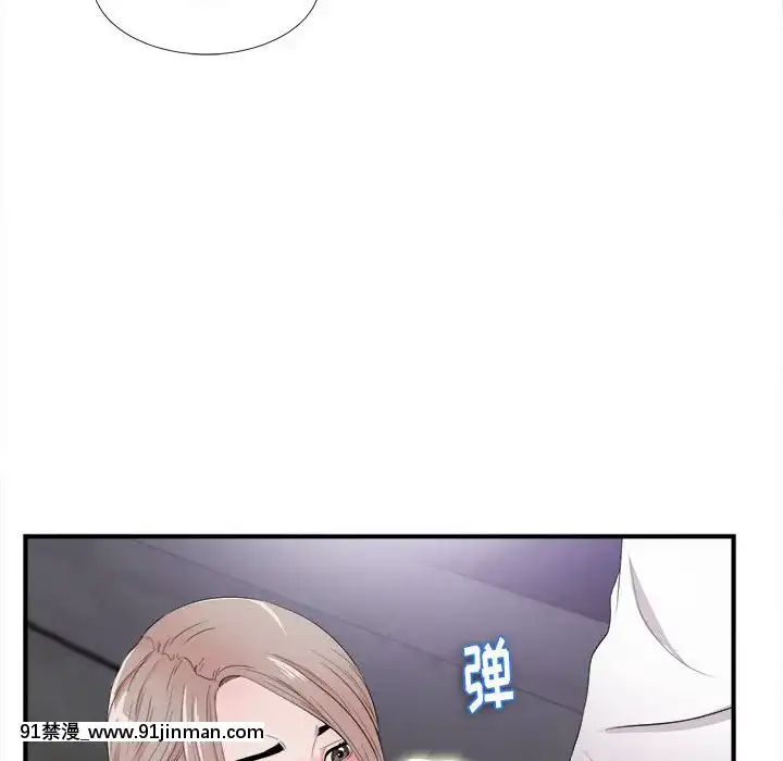 陌生的視線1-35話[虐待 h漫]