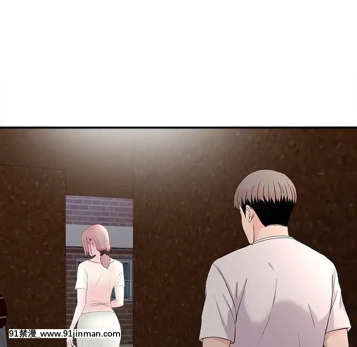 陌生的視線1-35話[虐待 h漫]