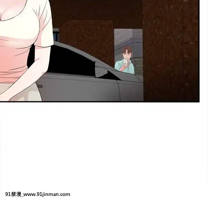 陌生的視線1-35話[虐待 h漫]