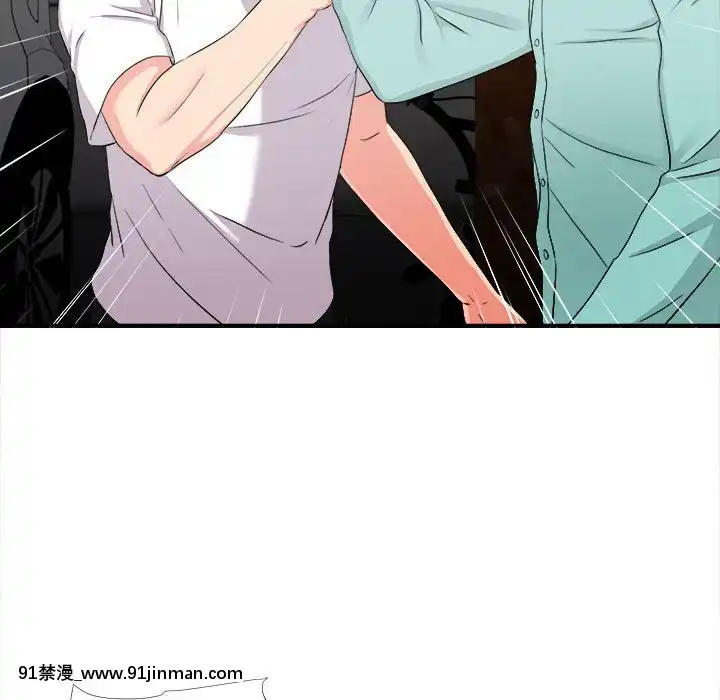 陌生的視線1-35話[虐待 h漫]
