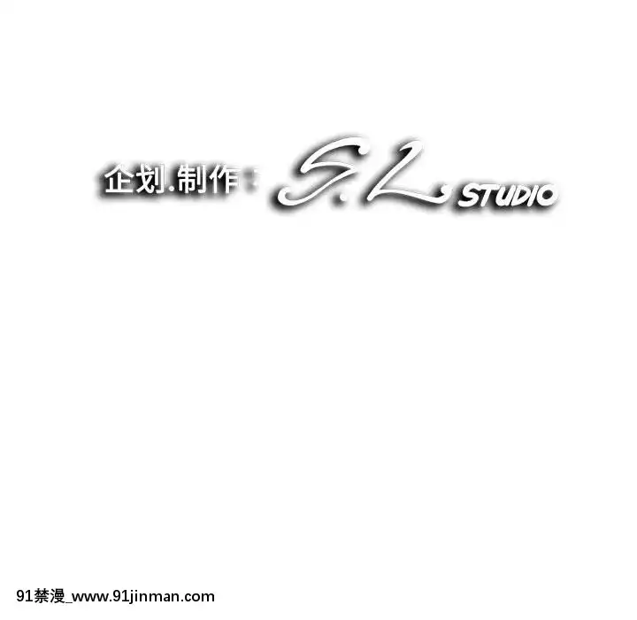陌生的視線1-35話[虐待 h漫]
