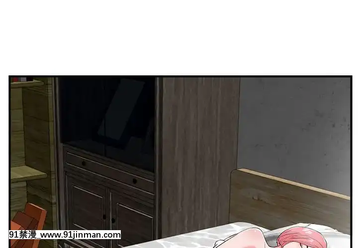 陌生的視線1-35話[虐待 h漫]