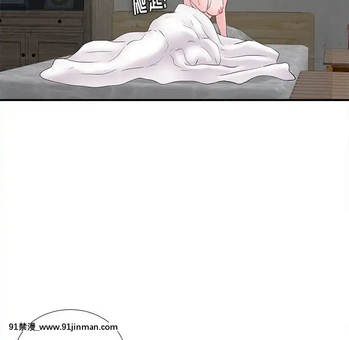 陌生的視線1-35話[虐待 h漫]