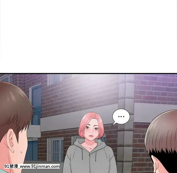 陌生的視線1-35話[虐待 h漫]