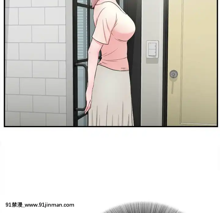 陌生的視線1-35話[虐待 h漫]
