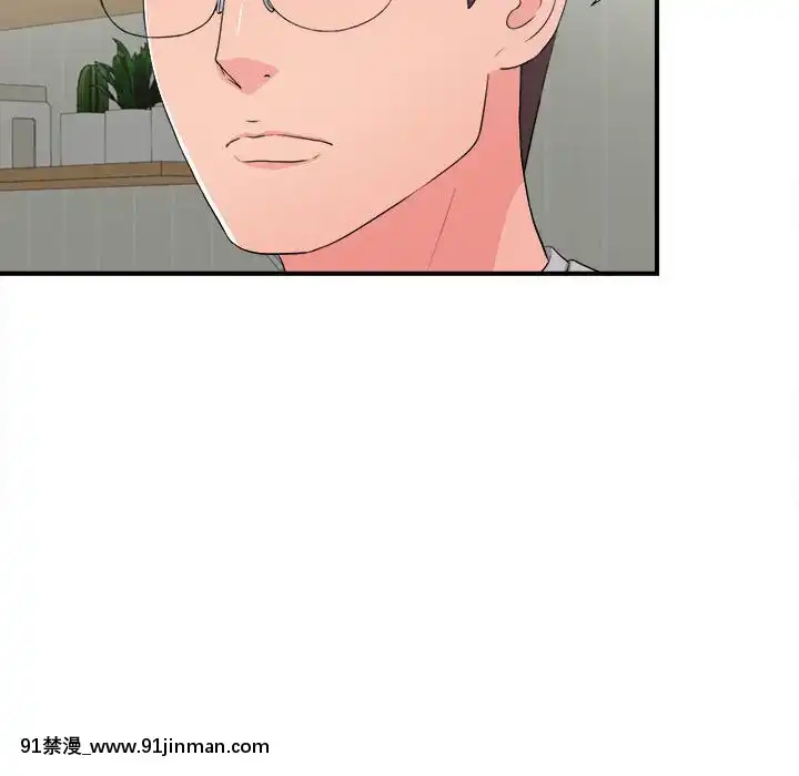陌生的視線1-35話[虐待 h漫]