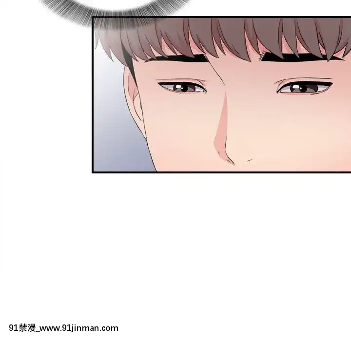 陌生的視線1-35話[虐待 h漫]