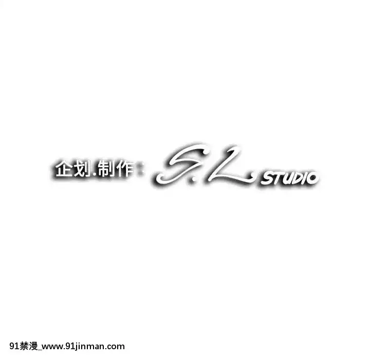 陌生的視線1-35話[虐待 h漫]