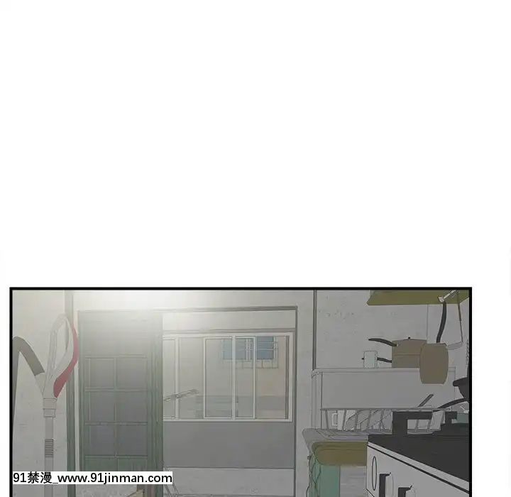 陌生的視線1-35話[虐待 h漫]