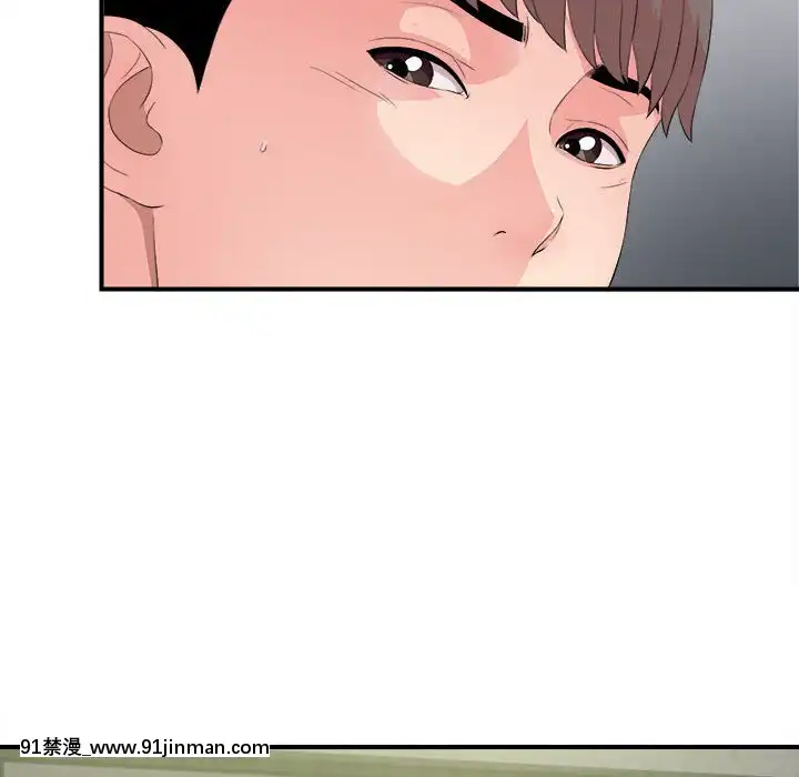 陌生的視線1-35話[虐待 h漫]