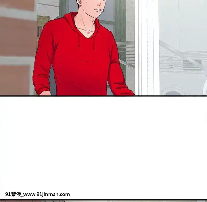 陌生的視線1-35話[虐待 h漫]