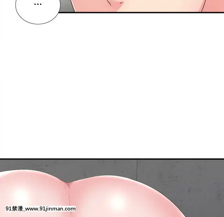 陌生的視線1-35話[虐待 h漫]