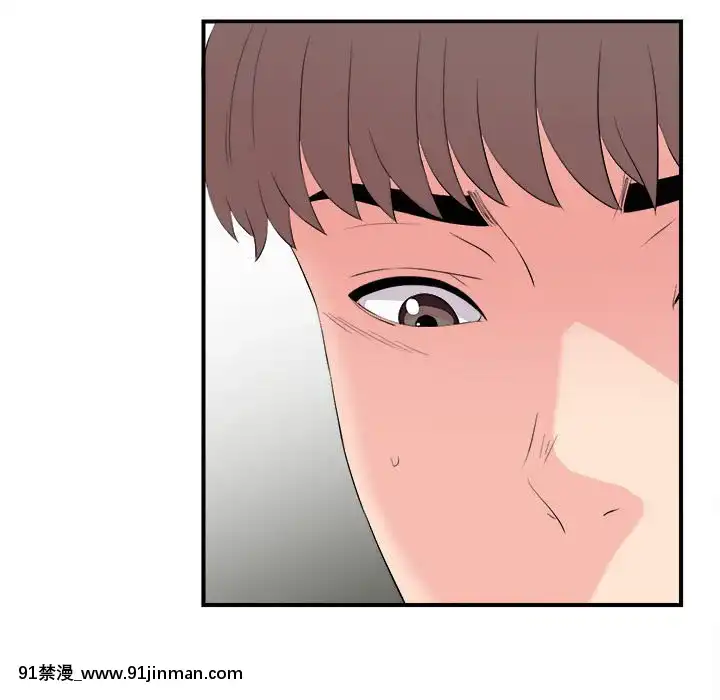 陌生的視線1-35話[虐待 h漫]