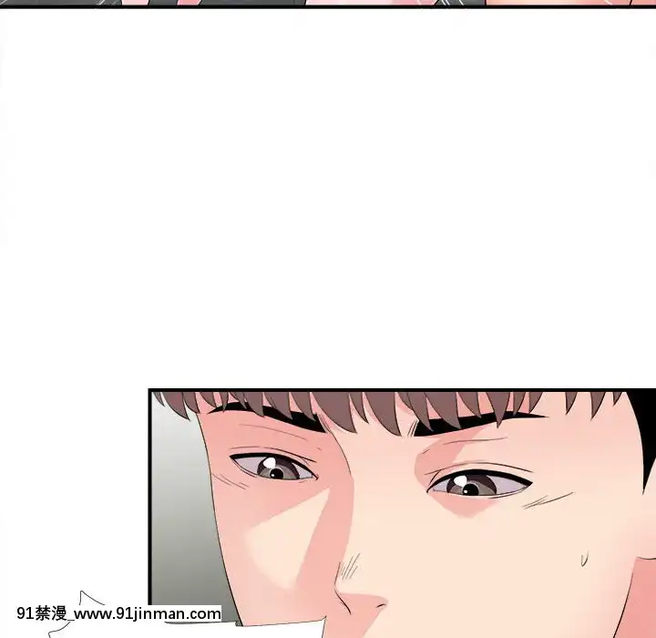 陌生的視線1-35話[虐待 h漫]