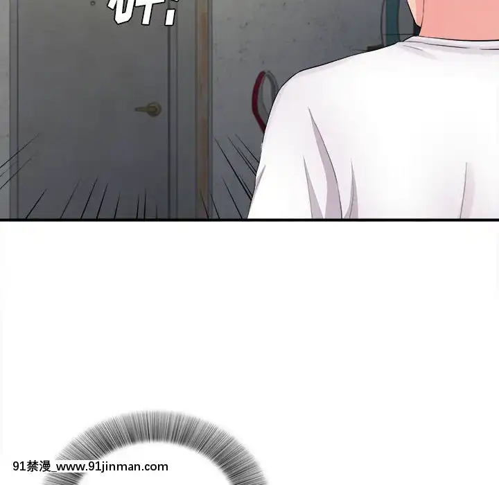陌生的視線1-35話[虐待 h漫]