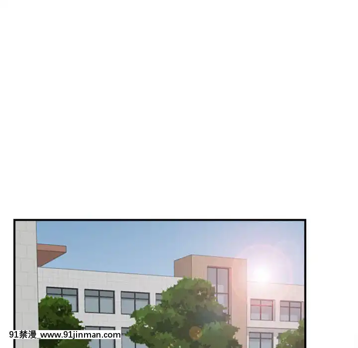 陌生的視線1-35話[虐待 h漫]
