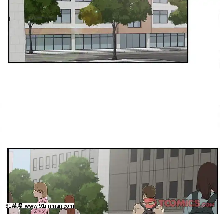 陌生的視線1-35話[虐待 h漫]