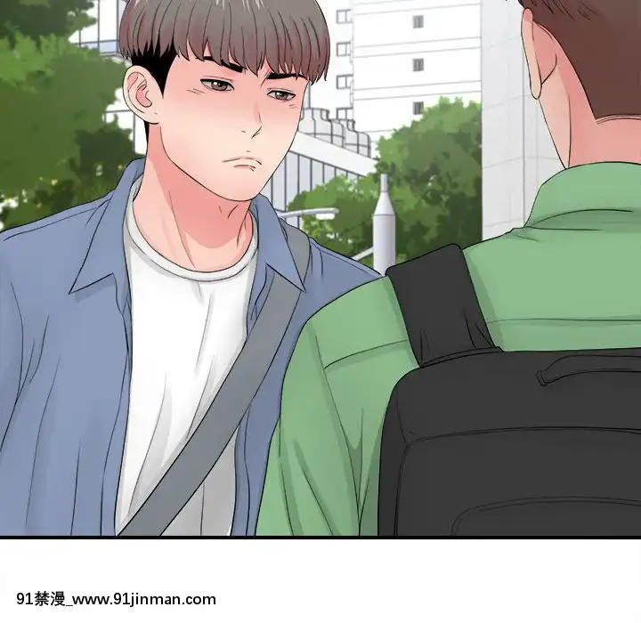 陌生的視線1-35話[虐待 h漫]