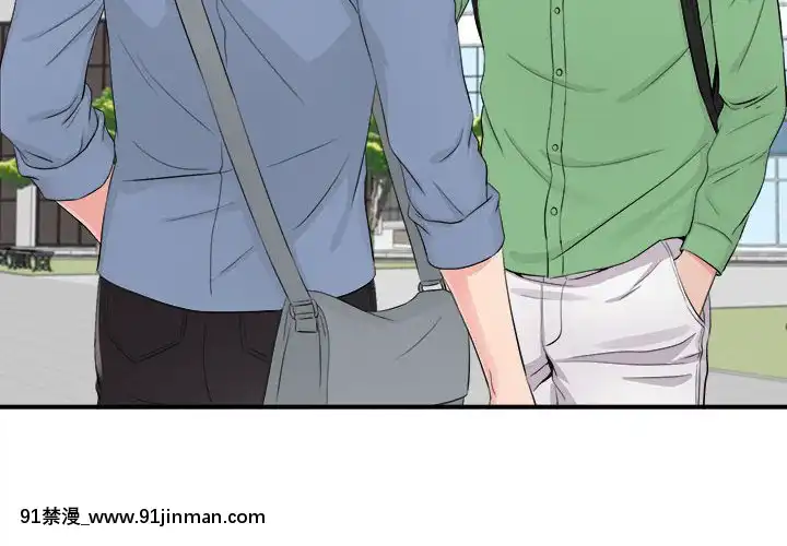 陌生的視線1-35話[虐待 h漫]