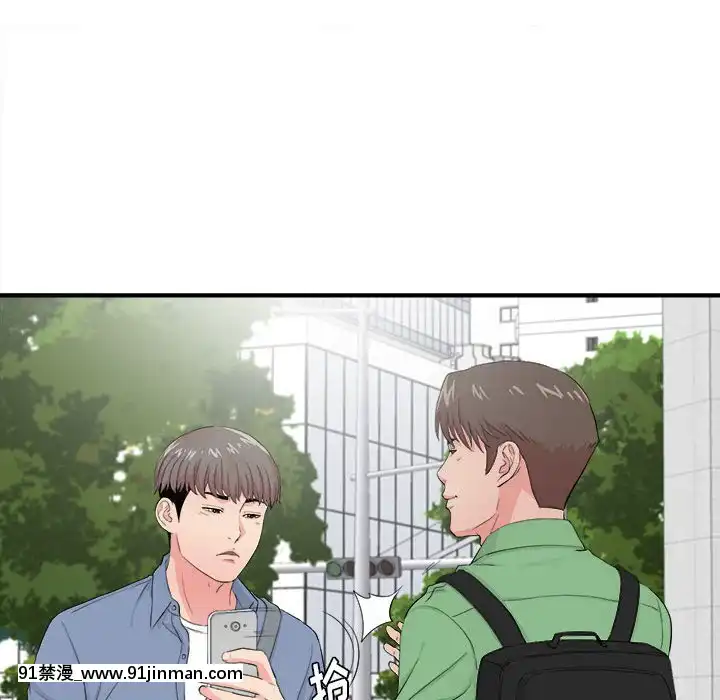 陌生的視線1-35話[虐待 h漫]