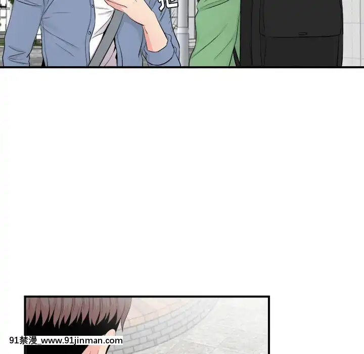 陌生的視線1-35話[虐待 h漫]
