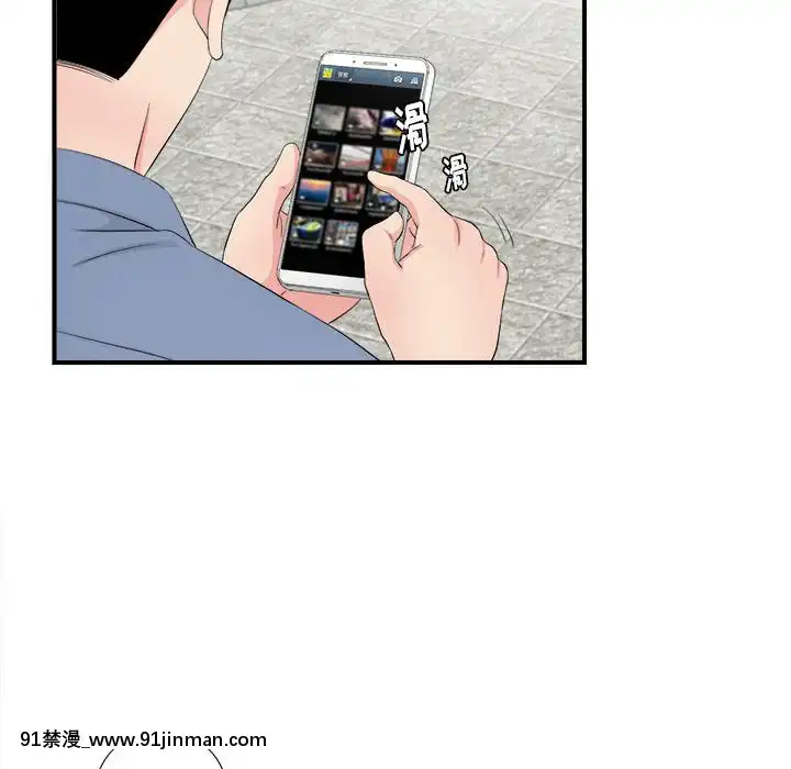 陌生的視線1-35話[虐待 h漫]