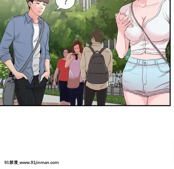 陌生的視線1-35話[虐待 h漫]