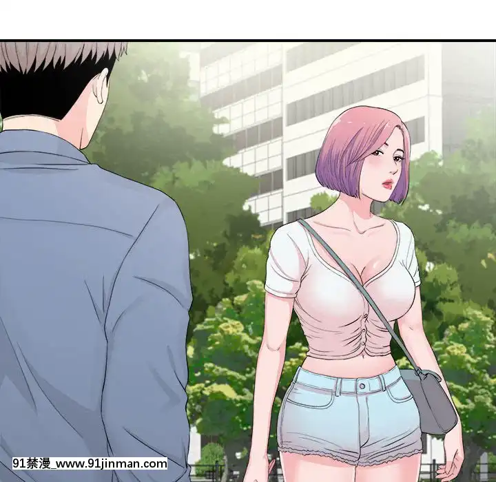 陌生的視線1-35話[虐待 h漫]