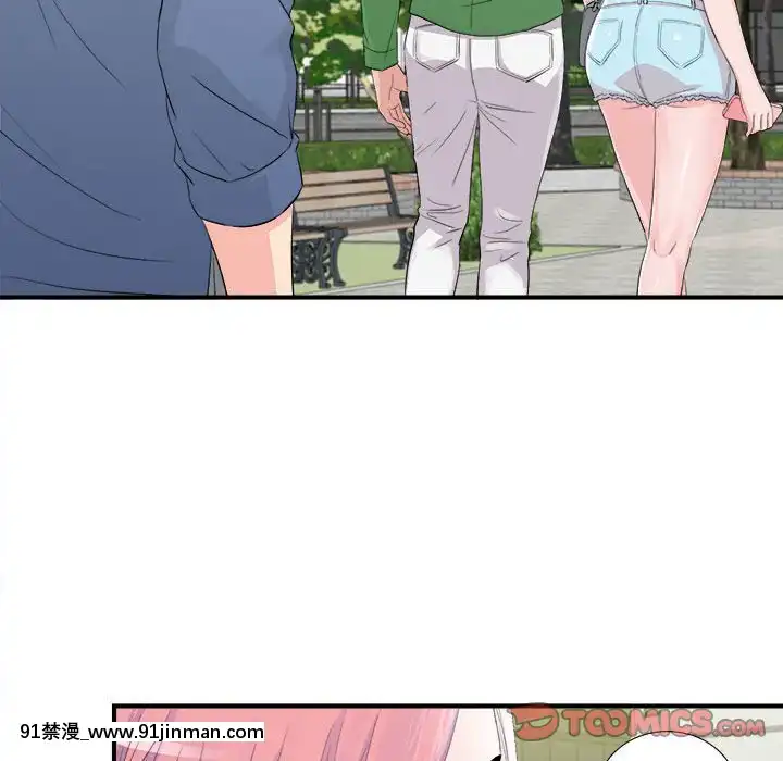 陌生的視線1-35話[虐待 h漫]