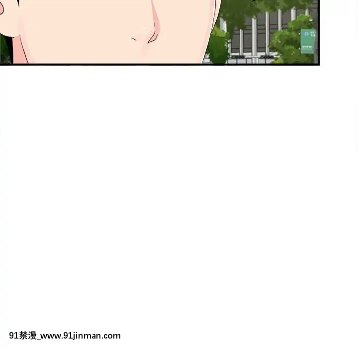 陌生的視線1-35話[虐待 h漫]