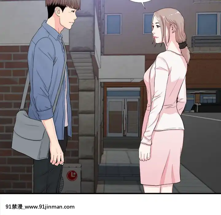 陌生的視線1-35話[虐待 h漫]