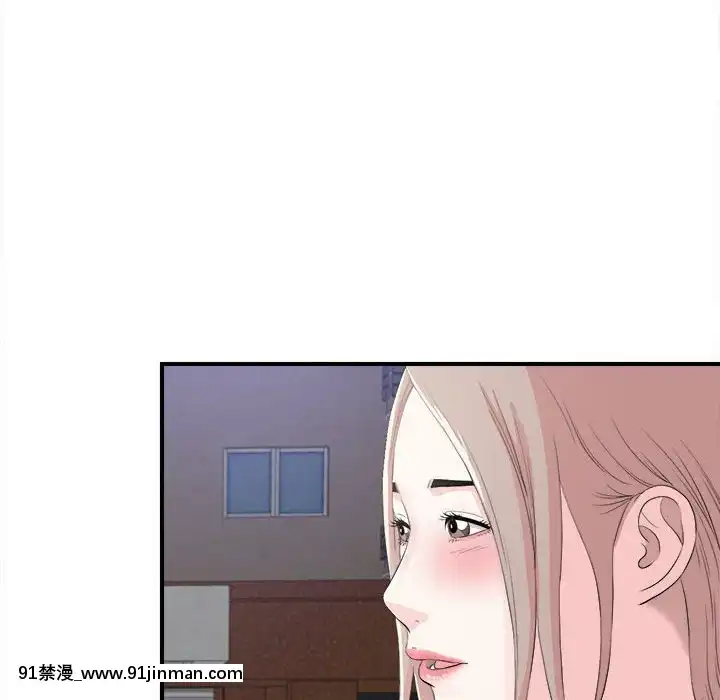 陌生的視線1-35話[虐待 h漫]