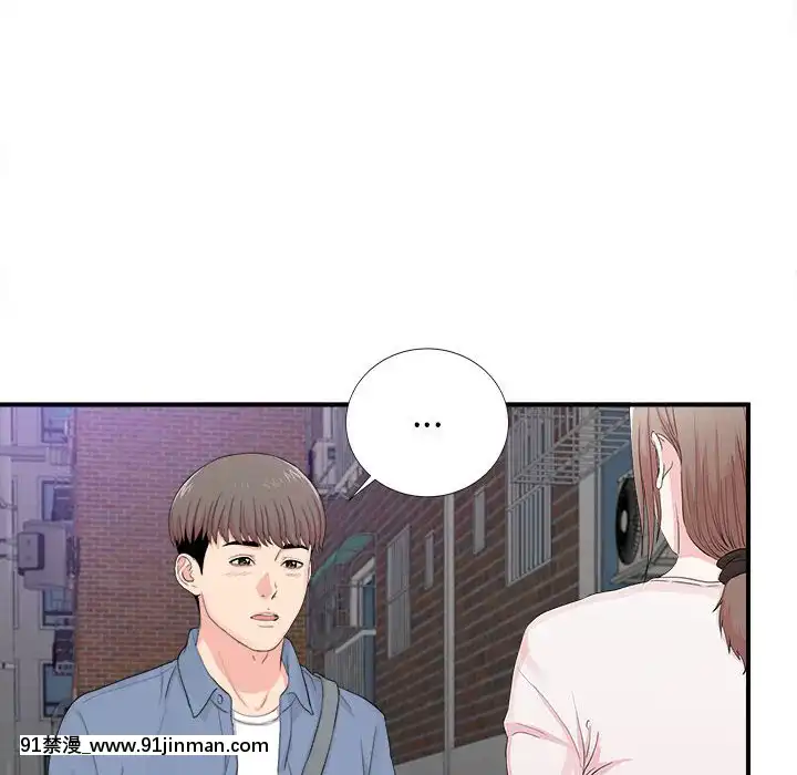 陌生的視線1-35話[虐待 h漫]