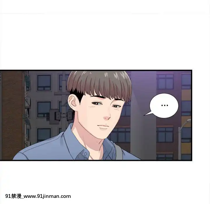陌生的視線1-35話[虐待 h漫]