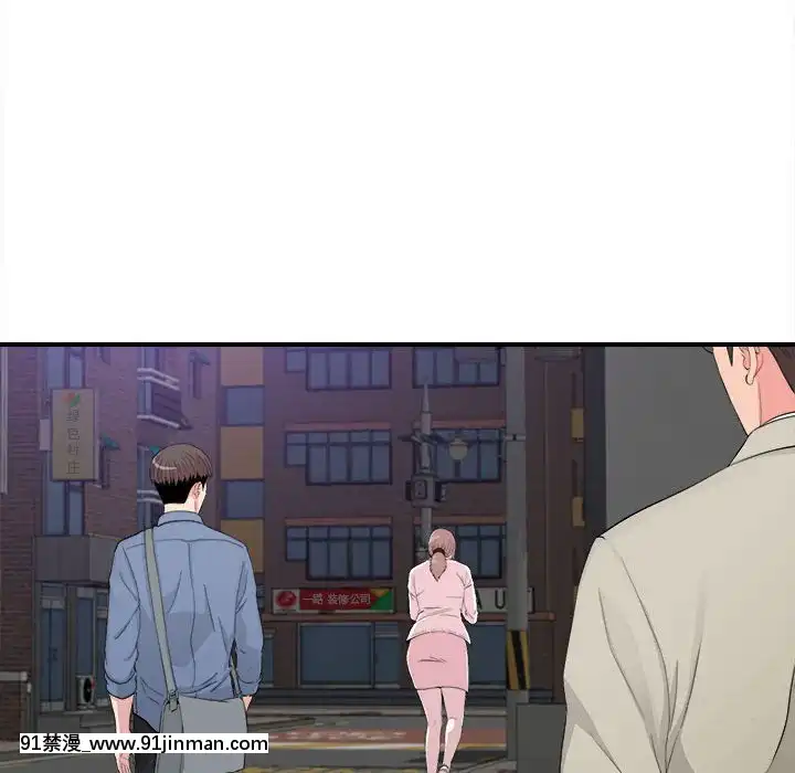陌生的視線1-35話[虐待 h漫]
