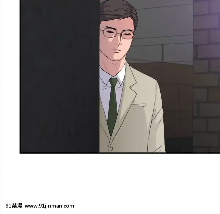陌生的視線1-35話[虐待 h漫]