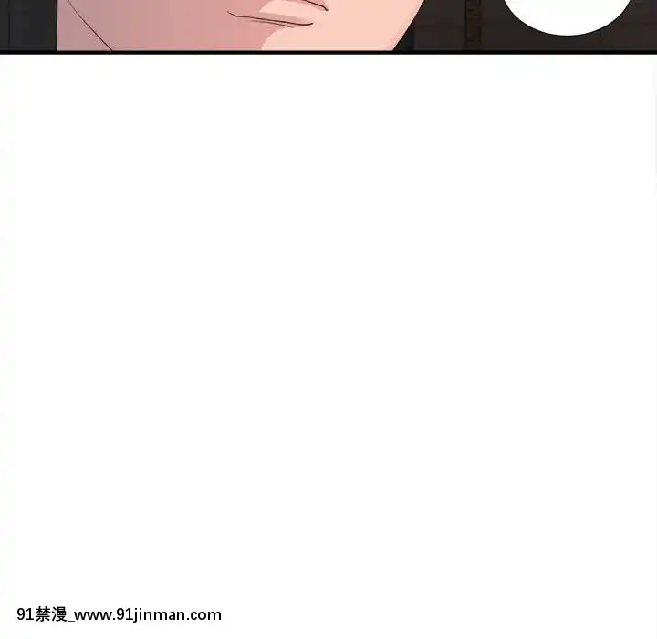陌生的視線1-35話[虐待 h漫]