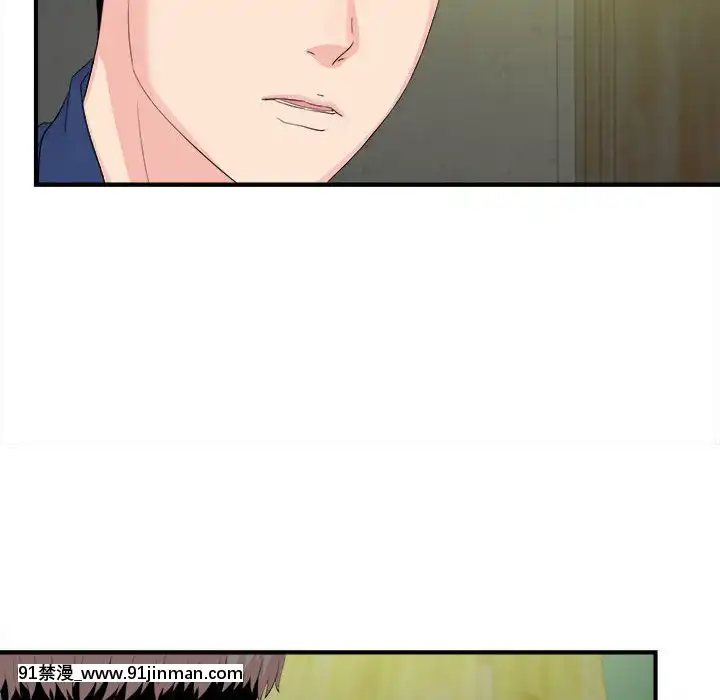 陌生的視線1-35話[虐待 h漫]