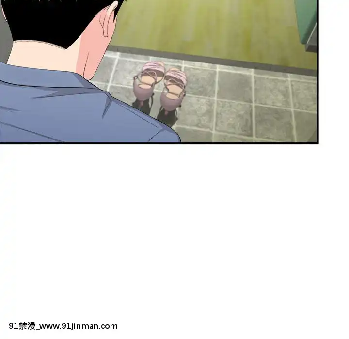 陌生的視線1-35話[虐待 h漫]