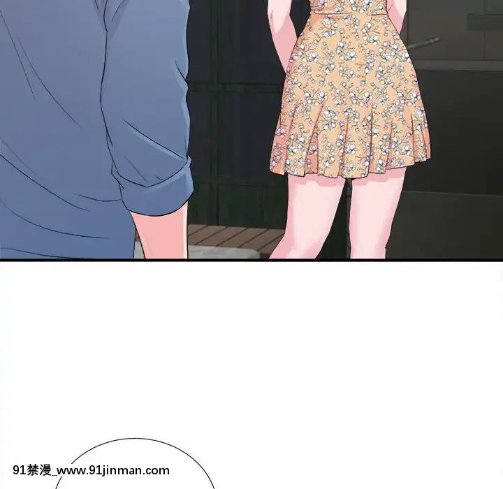 陌生的視線1-35話[虐待 h漫]