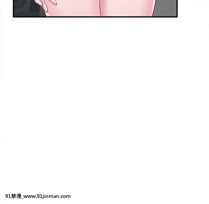 陌生的視線1-35話[虐待 h漫]