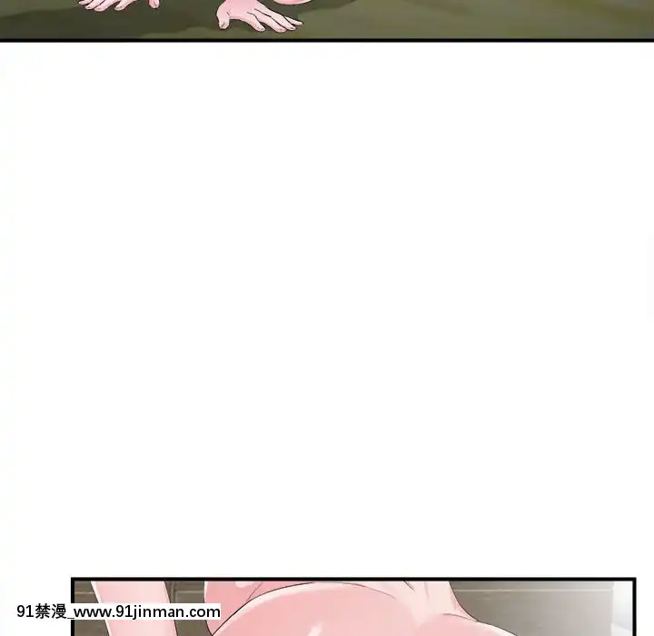 陌生的視線1-35話[虐待 h漫]