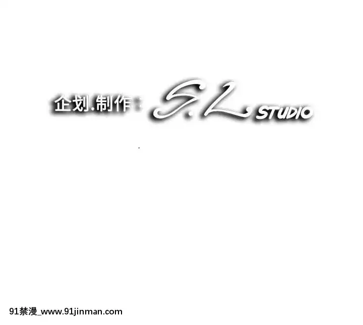 陌生的視線1-35話[虐待 h漫]