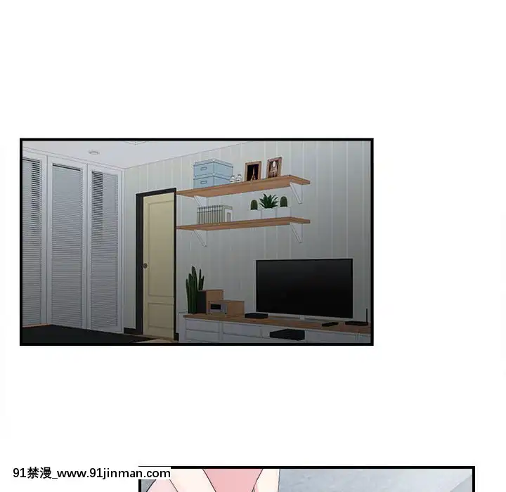 陌生的視線1-35話[虐待 h漫]