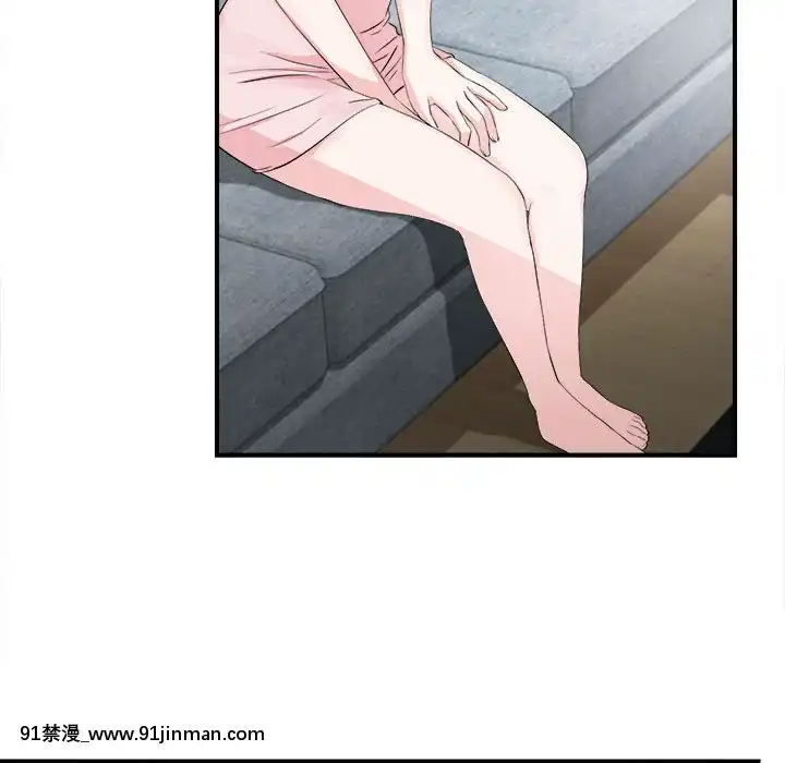 陌生的視線1-35話[虐待 h漫]